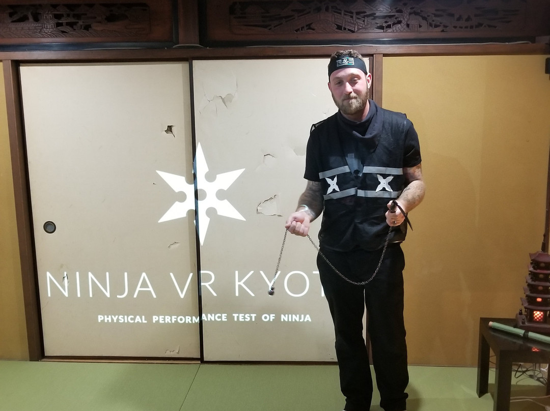 Ninja VR Kyoto景点图片