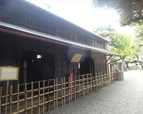 Nogi Family Old Residence景点图片