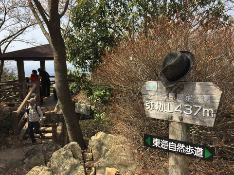 Greenpia Kasugai-春日井市必去景点