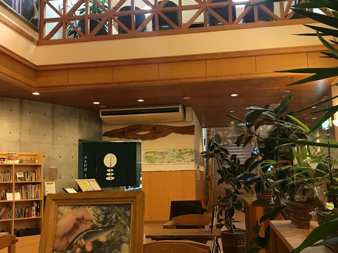 Botansou Tsukinose主图