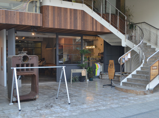 リフトコーヒー主图