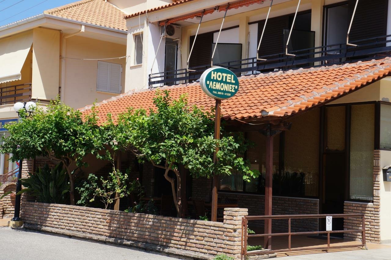 Hotel Lemonies-官方