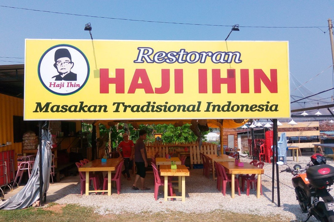 Restiran Haji Ihin
