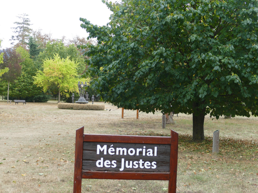 Memorial National des Justes - La Clairiee des Justes景点图片