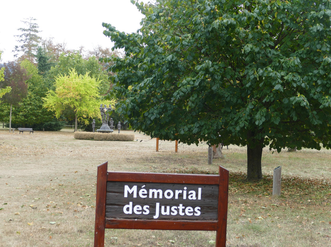 Memorial National des Justes - La Clairiee des Justes-托农莱班必去景点