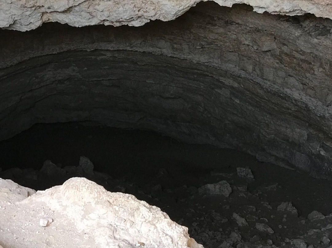 Musfur Sinkhole-Al-Rayyan必去景点