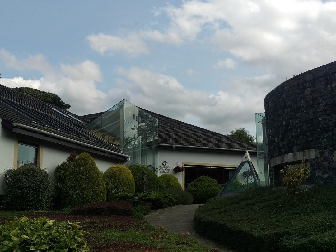 Bru Boru Cultural Centre-卡舍尔必去景点