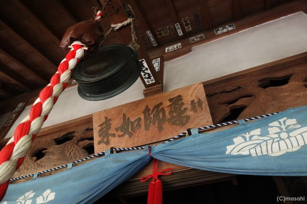 Ichinotaki-ji Temple景点图片