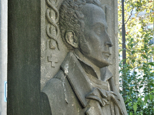 Buste de Rene Laennec-巴黎必去景点