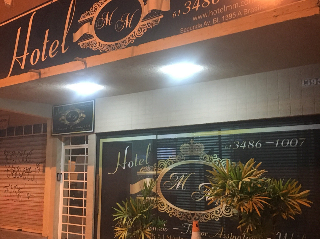 MM 酒店
