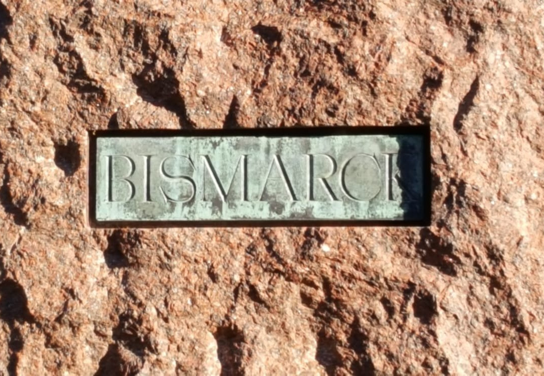 Bismarck Denkmal-基尔必去景点