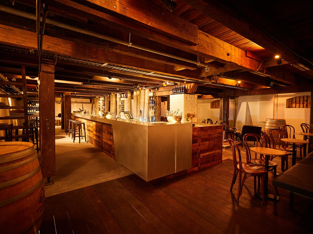 Gnowangerup旅游景点-The Cordial Bar