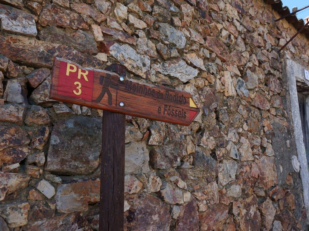Geopark Naturtejo-Penha Garcia必去景点