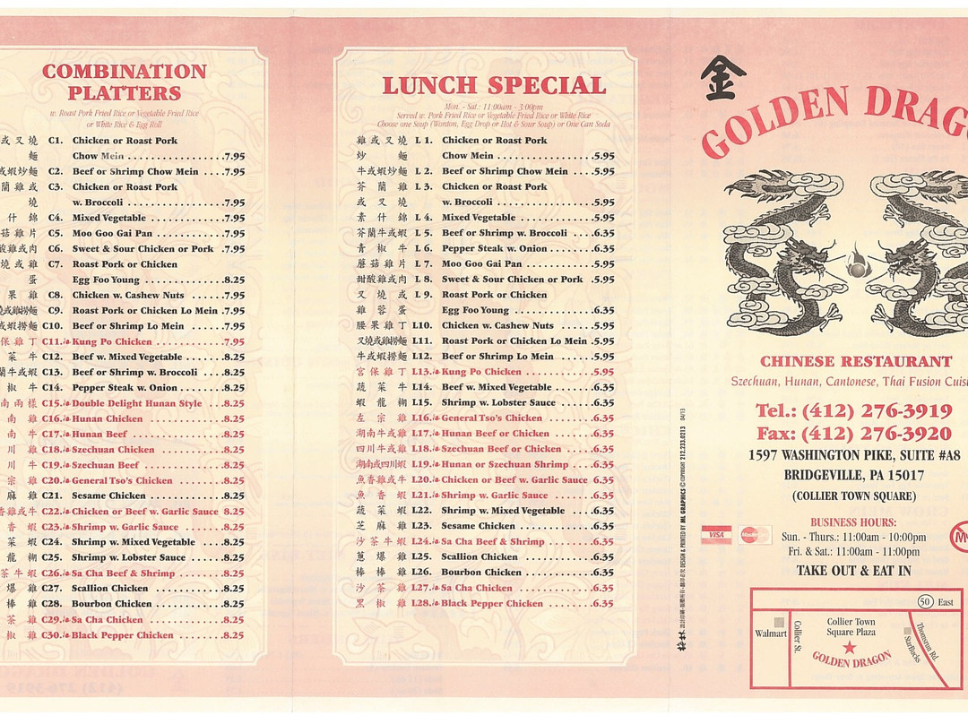 Golden Dragon Chinese Restaurant