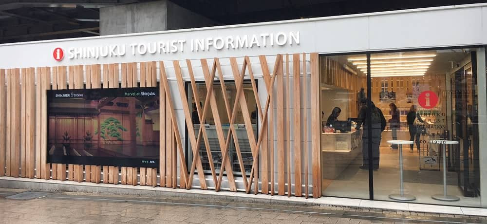 Shinjuku Tourist Information Center景点图片