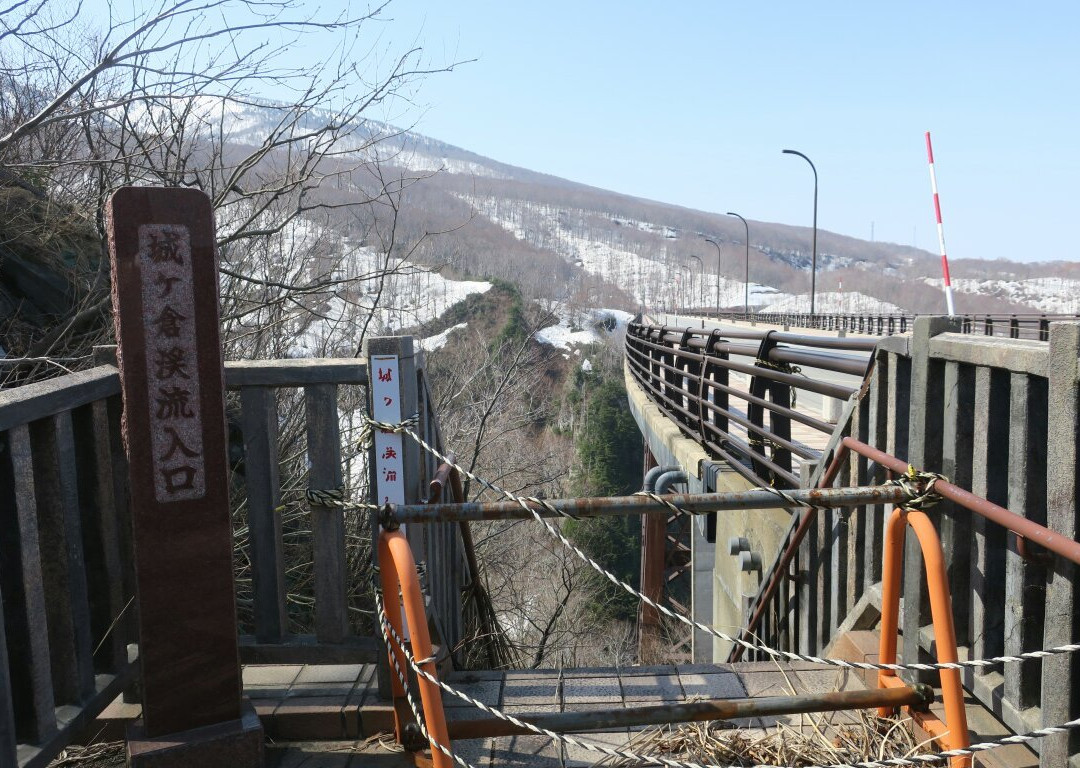 Jogakura Stream景点图片