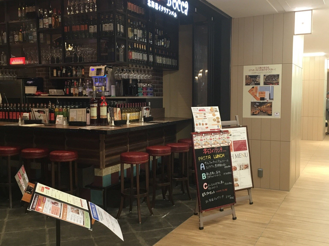 ミアボッカ北2条店