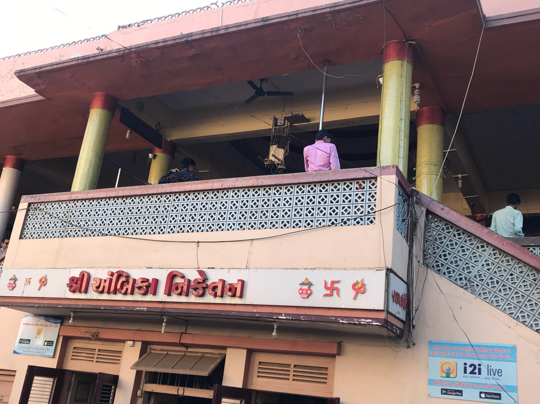 Ambika Niketan Temple景点图片