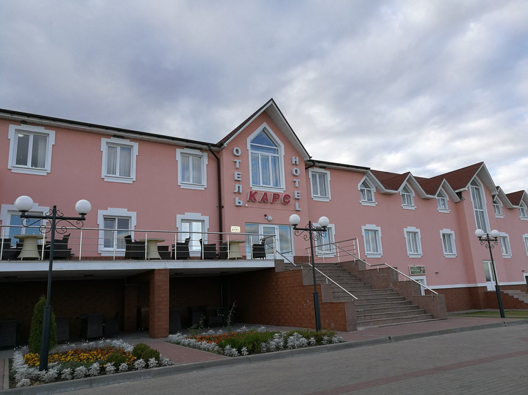 Kars Turisticheskiy Kompleks主图