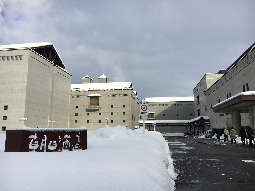 Asahi Shuzo-长冈市必去景点