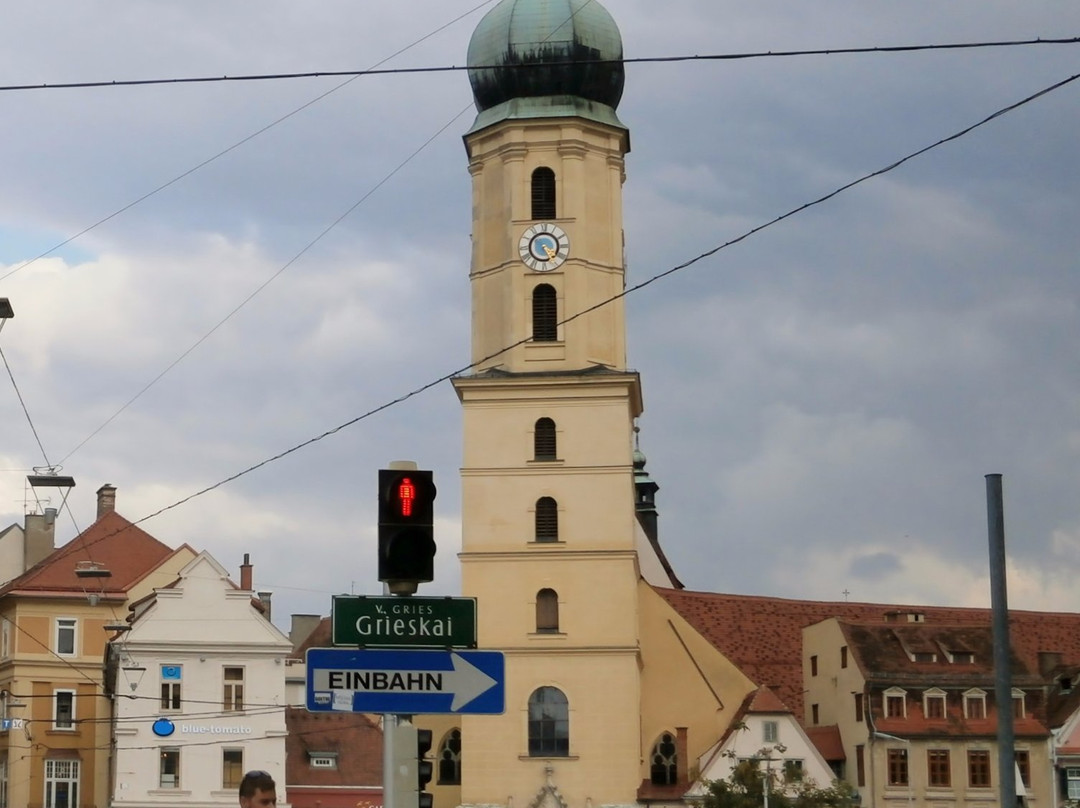Church of the Franciscans (Franziskanerkirche)