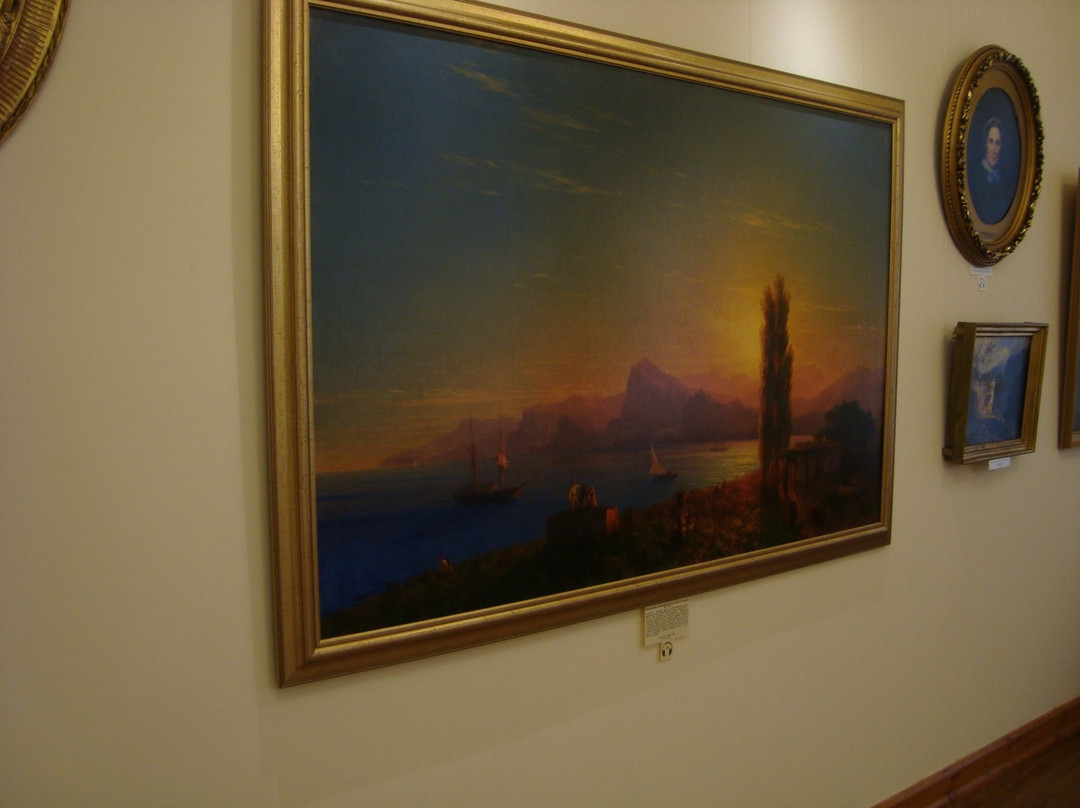 National Gallery of The Komi Republic景点图片