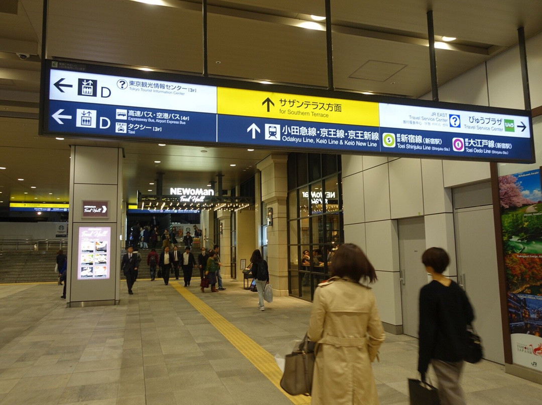 JR East Travel Service Center - Shinjuku Station景点图片