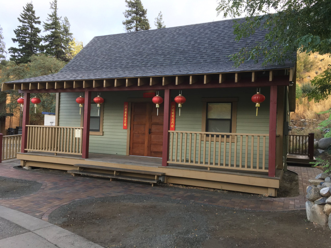 Lytton Chinese History Museum景点图片