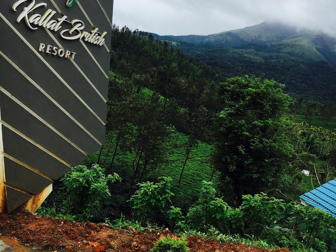 Kallat British Resort主图