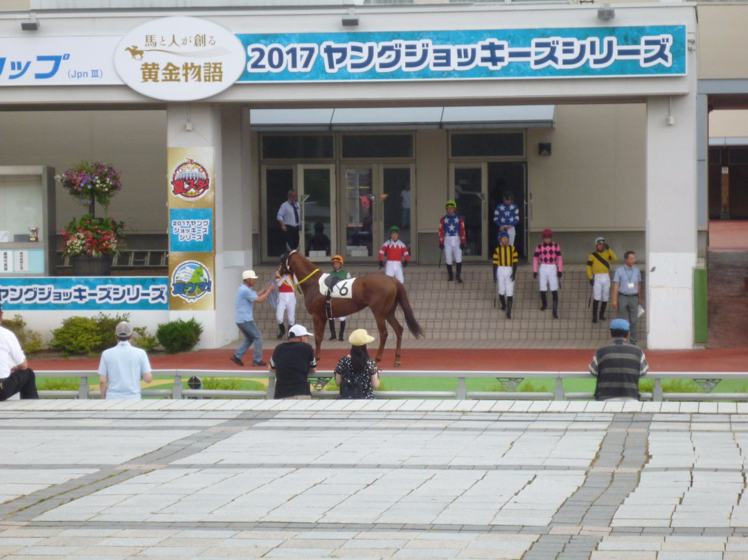 Oro Park (Morioka Keibajo)-盛冈市必去景点