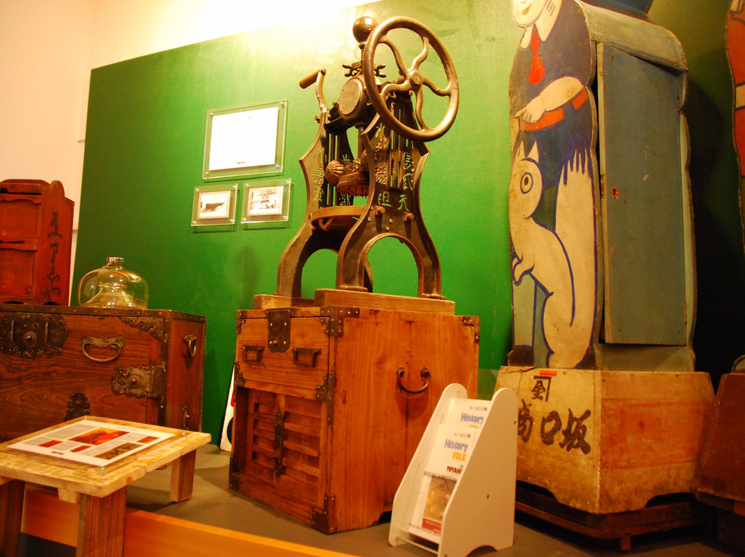 Abuta Local Museum-洞爷湖町必去景点
