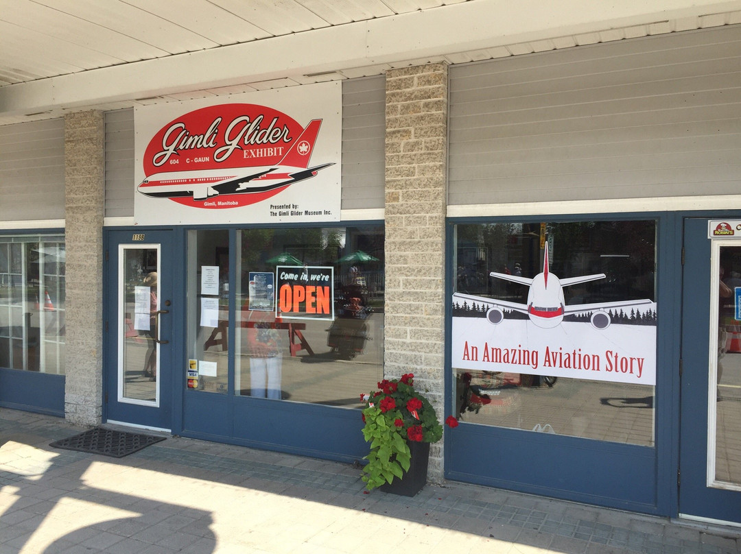 Gimli Glider Museum-基米尼必去景点