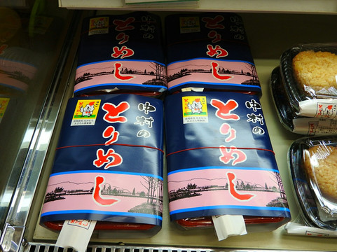 Antenna Shop Pipa-美呗市必去景点