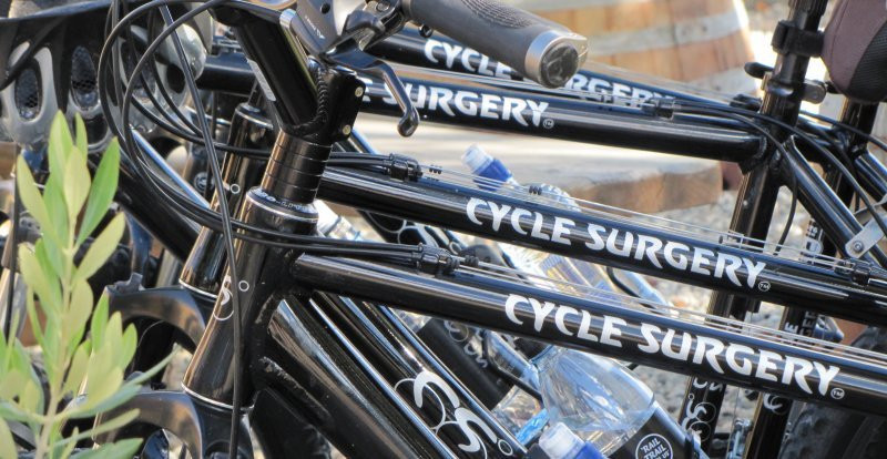 Cycle Surgery-因弗卡吉尔必去景点