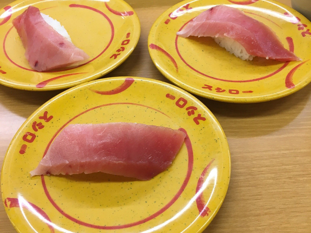 スシロー 一宮浅野店