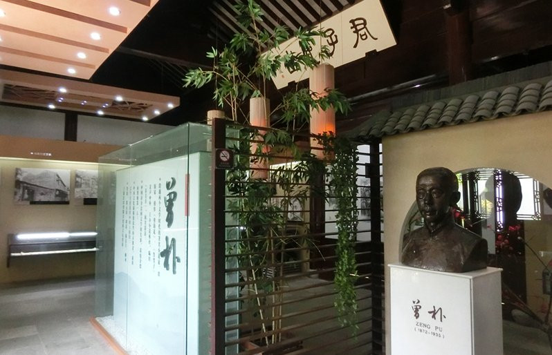 曾朴纪念馆-常熟市必去景点
