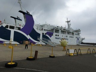 Heart Land Ferry Okushiri Route-奥尻町必去景点