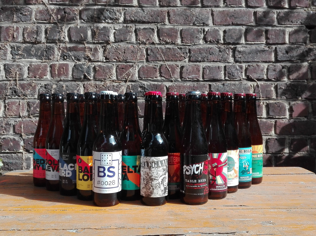 Brussels Beer Box-布鲁塞尔必去景点