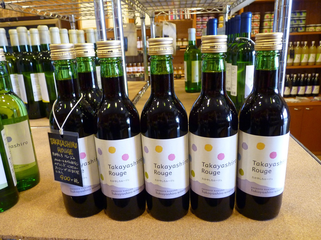 Takayashiro Farm & Winery-中野市必去景点