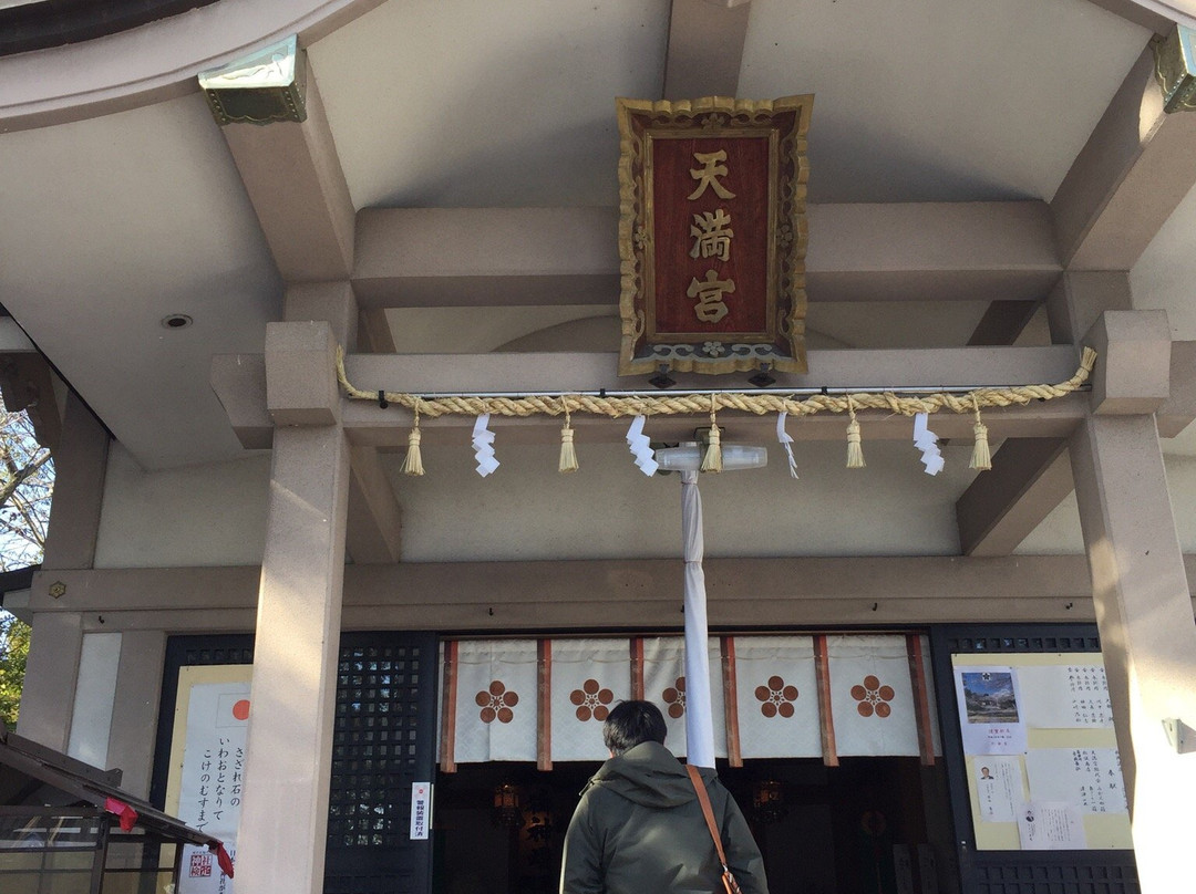 Tanaka Temmangu Shrine-茨木市必去景点