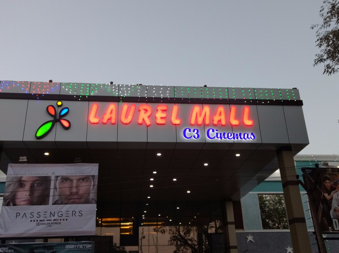 Laurel Shopping Mall景点图片