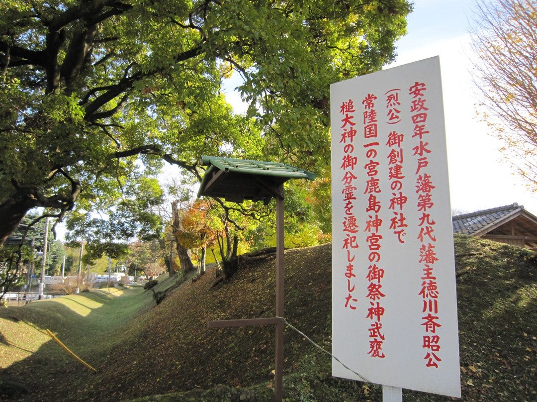 Kodokan Kashima Shrine-水户市必去景点