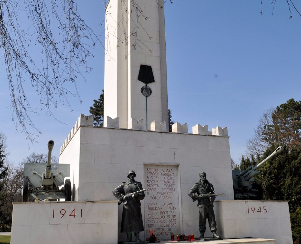 Murska Sobota - Monument to Victims of War-Murska Sobota必去景点