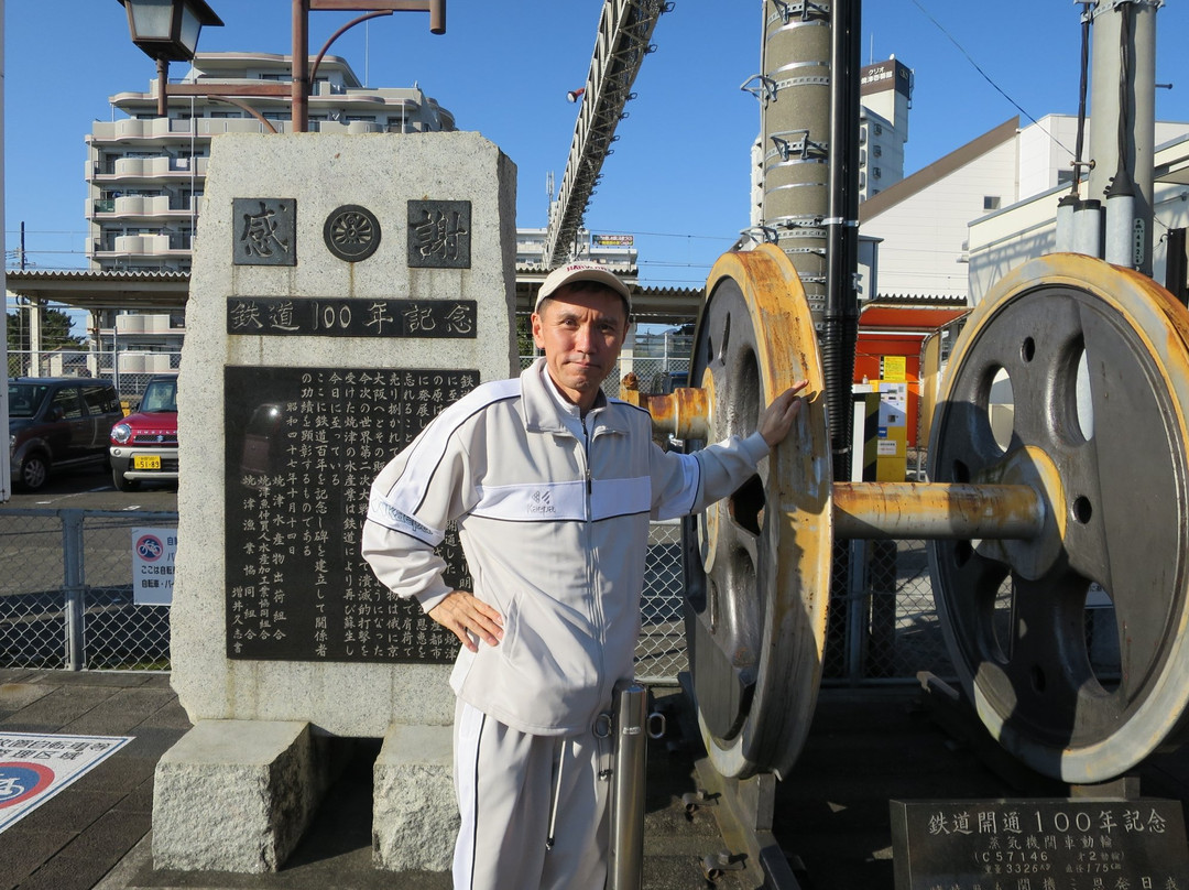 Tetsudo 100th Anniversary Monument景点图片