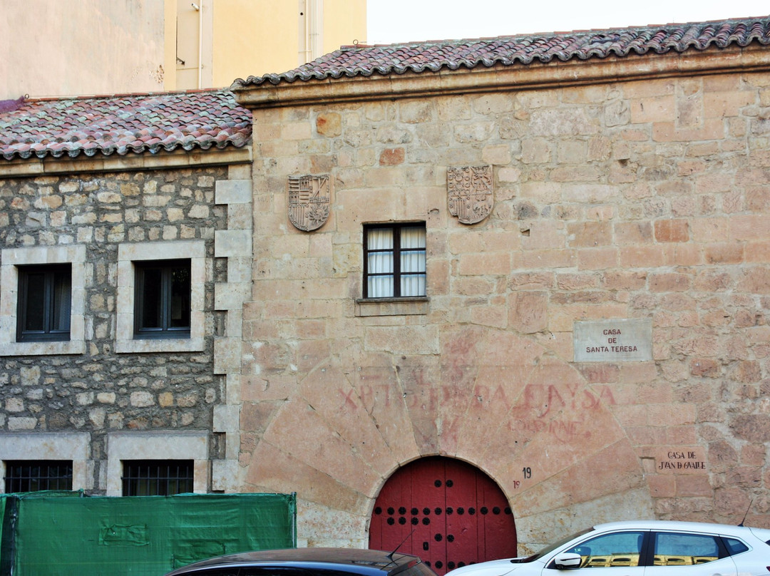 la Casa de Santa Teresa de Jesus-萨拉曼卡必去景点