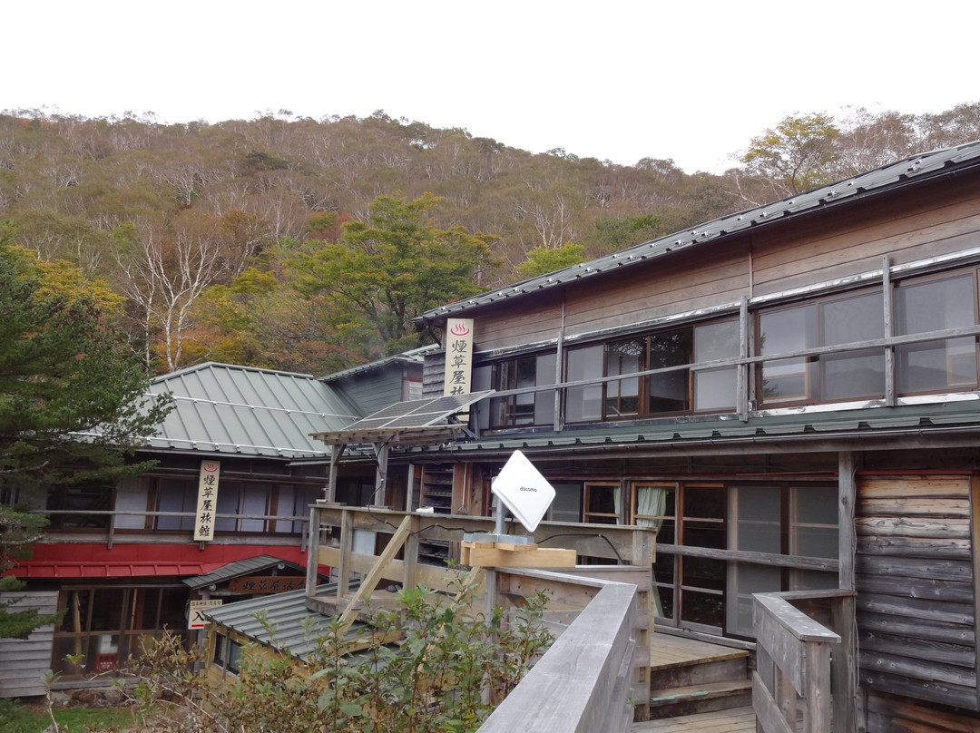 Tabakoya Ryokan