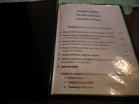 Karczma w Ptaszkowie - Restauracja Staropolska