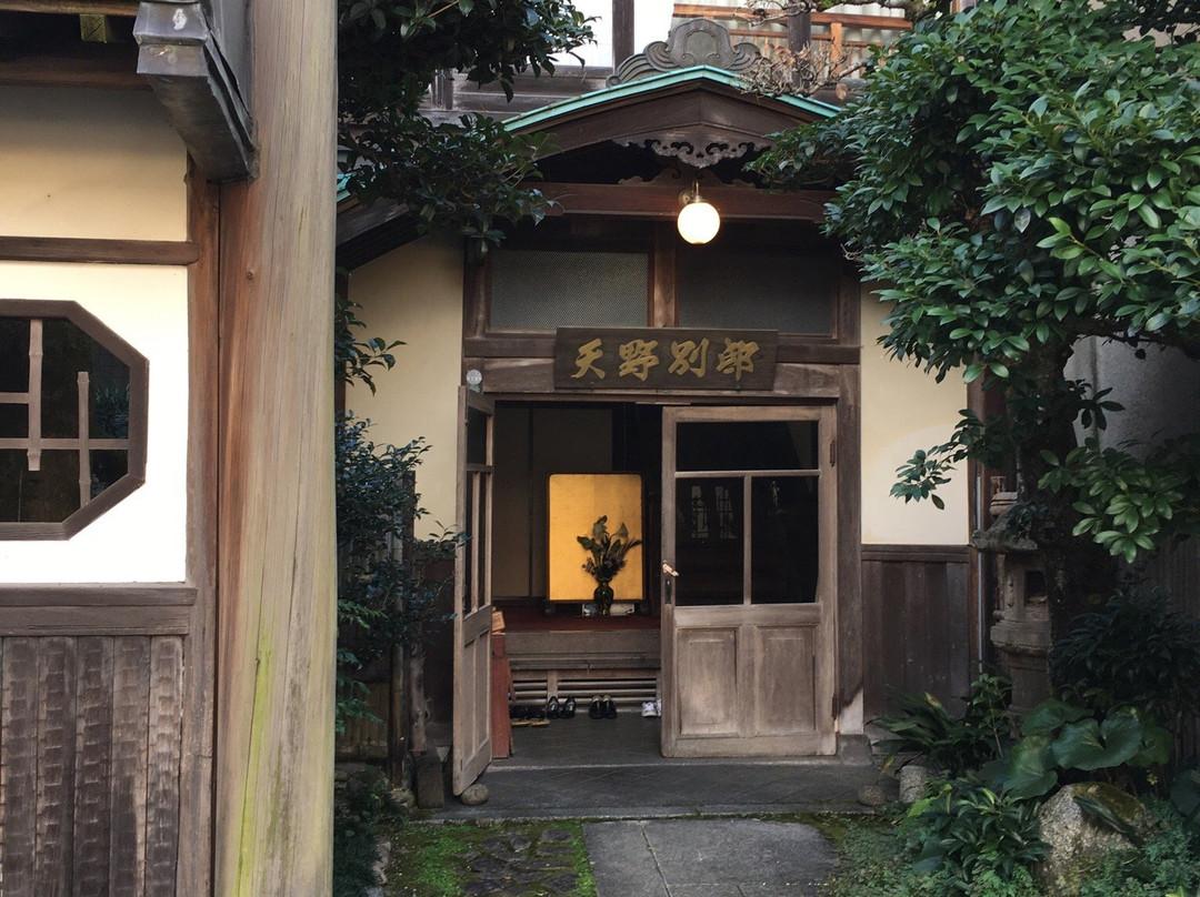 Amanokan主图