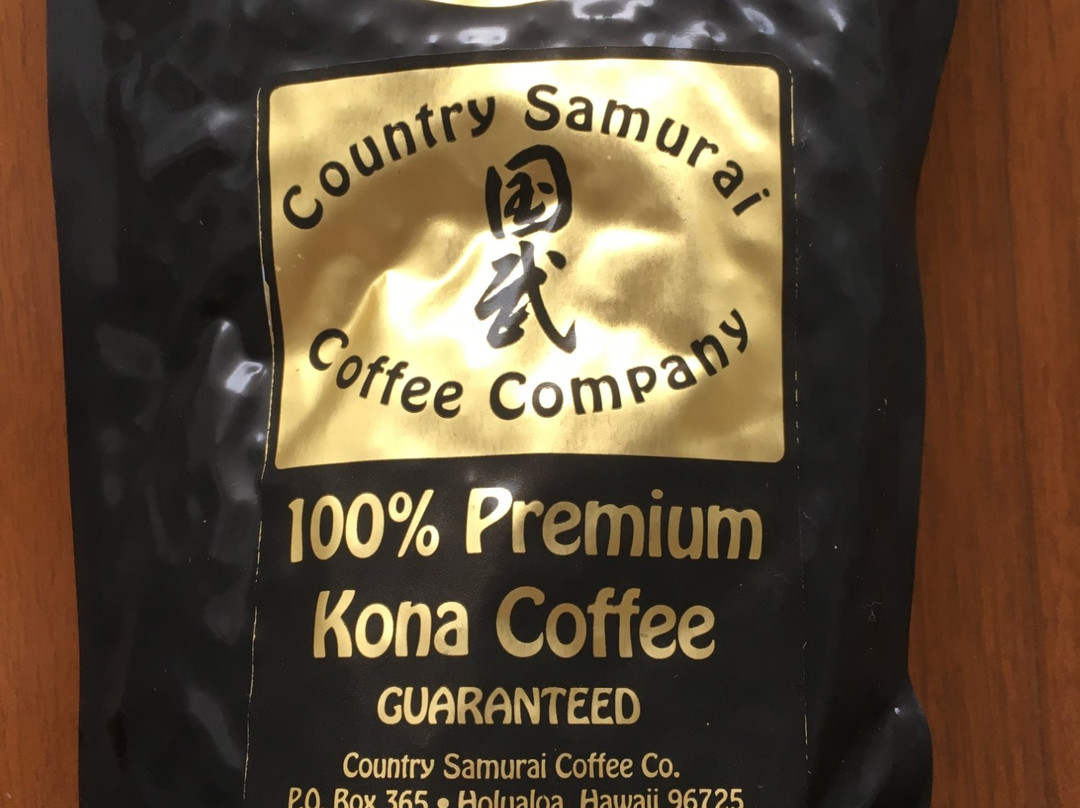 Country Samurai Coffee Co景点图片