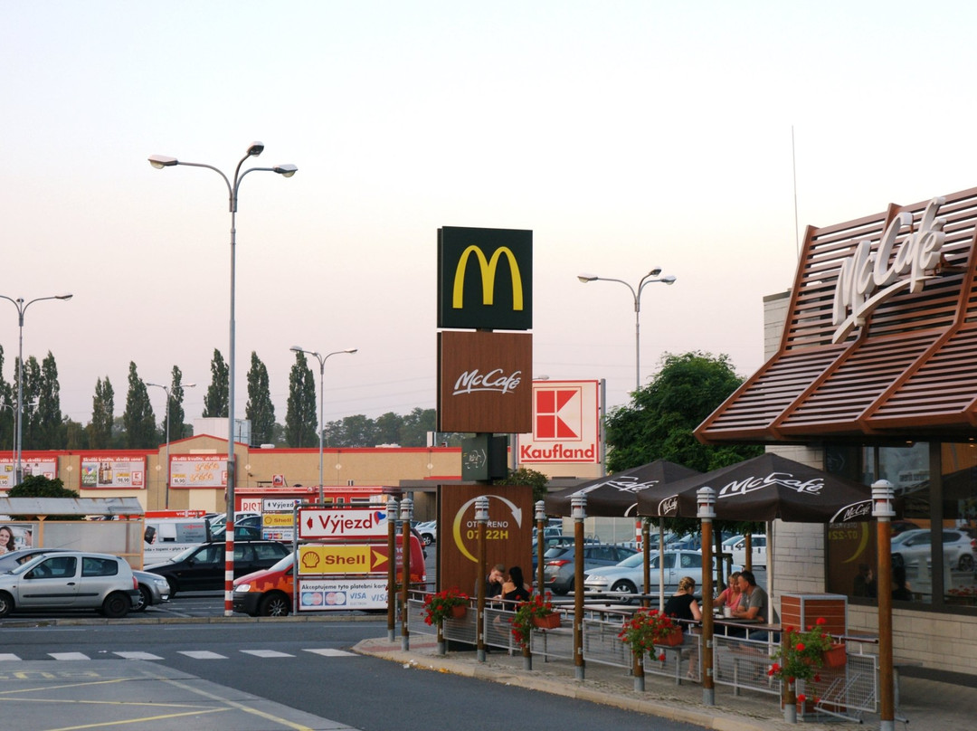 Nákupní park Opava-Opava必去景点